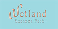 Wetland Seasons Park 2期
